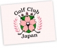 Golf Club Japan Logo