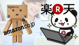 Selling Online in Japan with Rakuten, Amazon and E-Commerce Websites 
