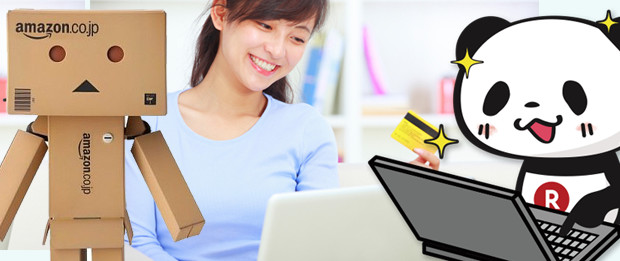 e-Commerce - Amazon.co.jp Rakuten Japan, Selling Online