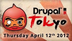 Drupal Japan - Tokyo Meet Up