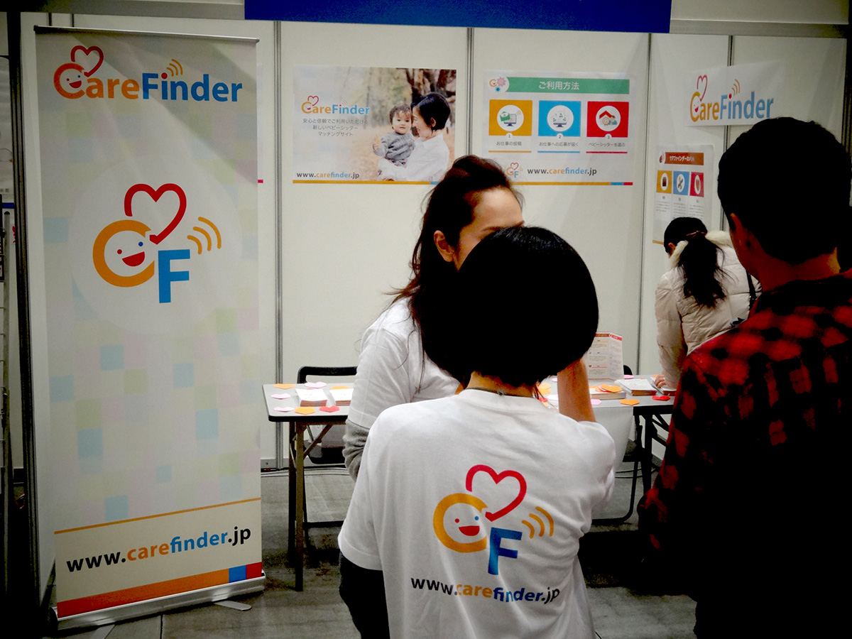CareFinder booth and t-shirts